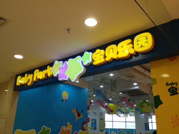 ��ؐ��(l��)�@ LED�l(f��)����